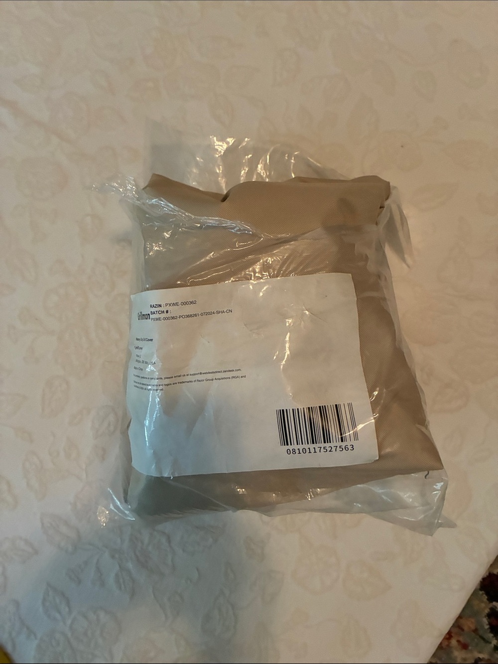 Beige BBQ Grill Cover
